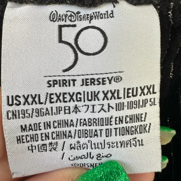 Disney Park Joggers Corduroy 50th Anniversary Spirit Black Gold Castle XXL - Picture 8 of 8